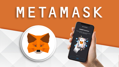 Metamask_home_banner414x234